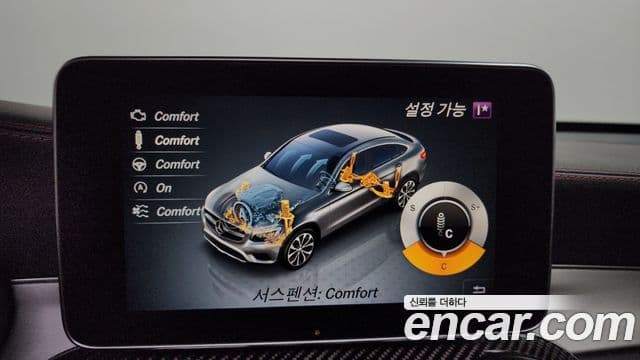 Mercedes-Benz GLC-Class 2019 — ფოტო 14/35