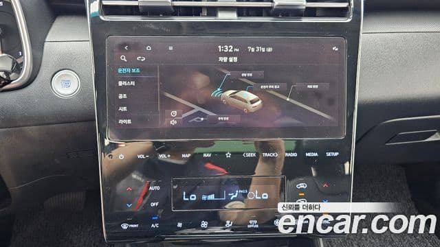Hyundai The New Tucson 2022 — Фото 14/20