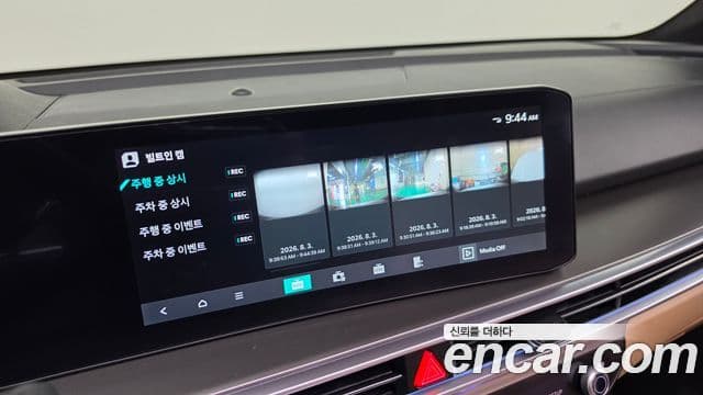 Kia Sorento 2024 — Photo 14/30