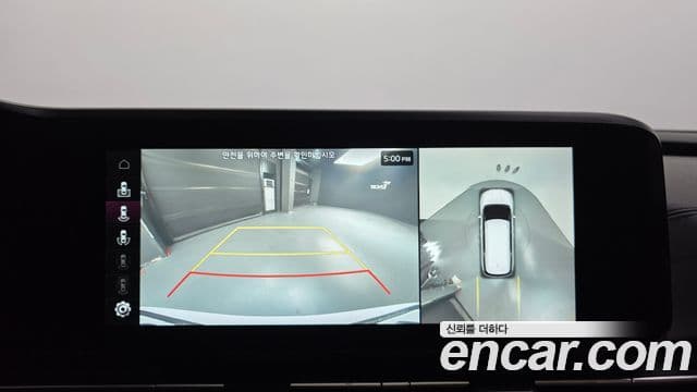 Kia Carnival 2023 — Photo 17/33