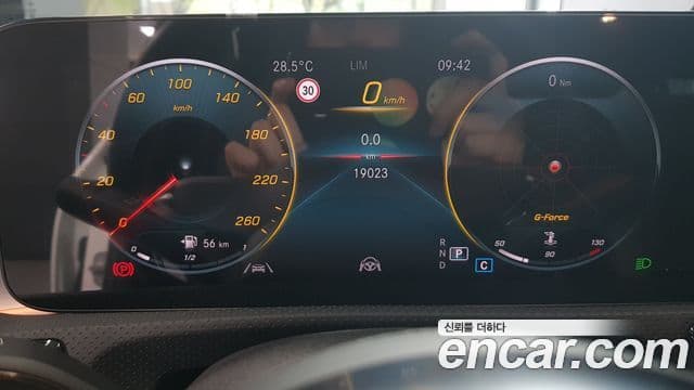 Mercedes-Benz CLA-Class 2022 — Photo 9/17