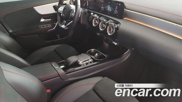 Mercedes-Benz CLA-Class 2022 — Photo 17/17