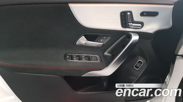 Mercedes-Benz CLA-Class 2022 — Photo 3/17