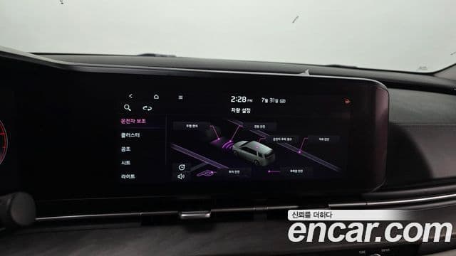 Kia Carnival 2020 — ფოტო 23/31