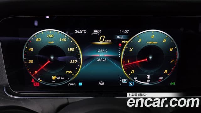 Mercedes-Benz E-Class 2023 — Фото 8/20