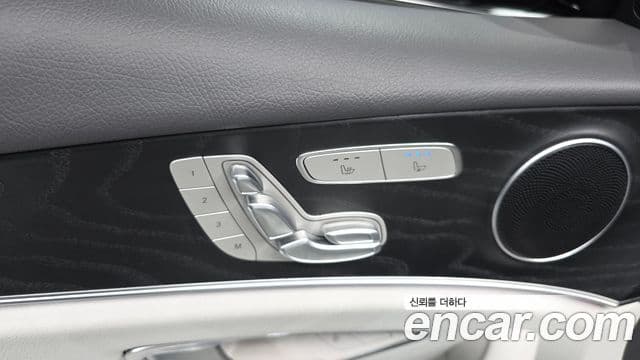 Mercedes-Benz E-Class 2023 — ფოტო 19/33