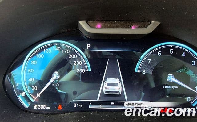 Genesis GV70 2023 — Photo 17/19