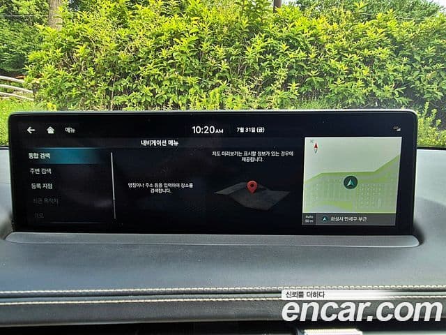 Genesis GV70 2023 — Photo 8/19