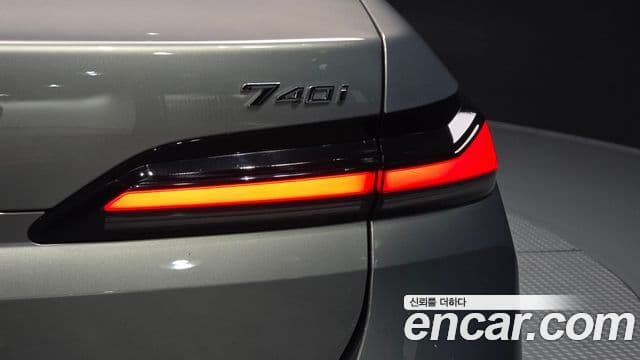 BMW 7 Series 2023 — Şəkil 9/33