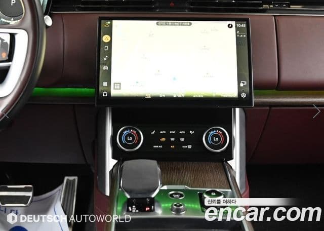 Land Rover Range Rover 2023 — Photo 14/20
