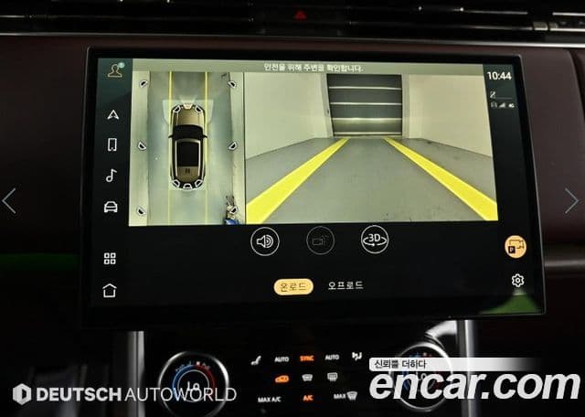Land Rover Range Rover 2023 — Photo 19/20