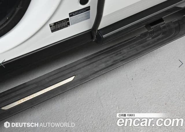 Land Rover Range Rover 2023 — Photo 12/20