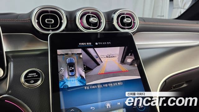 Mercedes-Benz GLC-Class 2025 — Фото 15/20