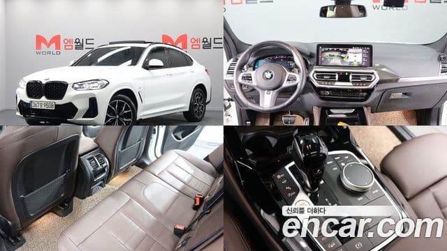 BMW X4 2023 — Photo 3/20