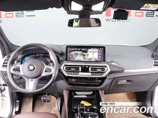 BMW X4 2023 — Photo 17/20