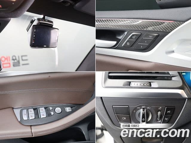 BMW X4 2023 — Photo 5/20