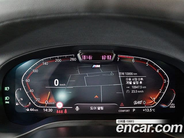 BMW X4 2023 — Photo 9/20