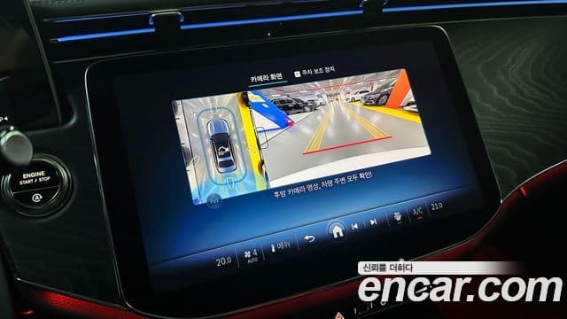 Mercedes-Benz E-Class 2025 — Фото 16/20
