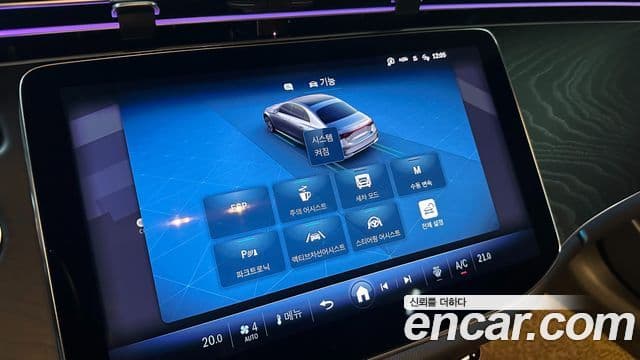 Mercedes-Benz E-Class 2025 — Фото 20/20