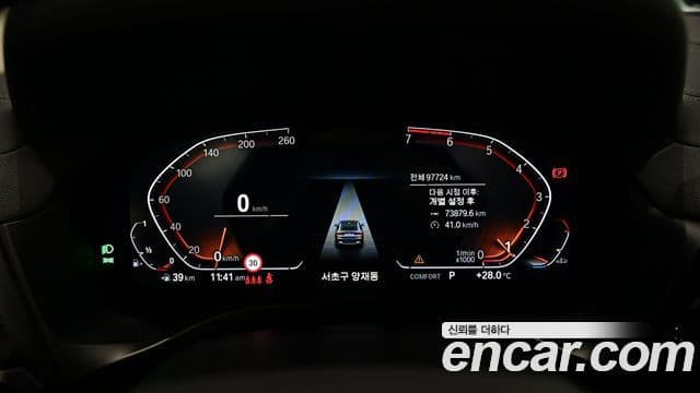BMW X4 2022 — ფოტო 6/20