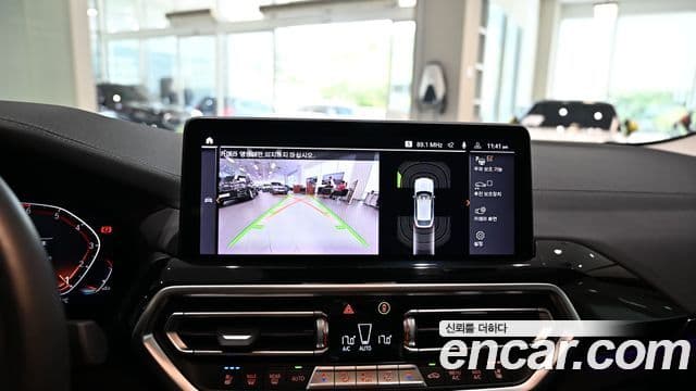 BMW X4 2022 — ფოტო 17/20