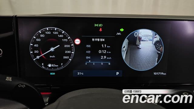 Hyundai Grandeur 2023 — Фото 8/20