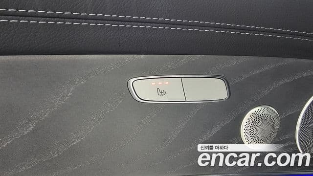 Mercedes-Benz E-Class 2022 — Photo 4/34