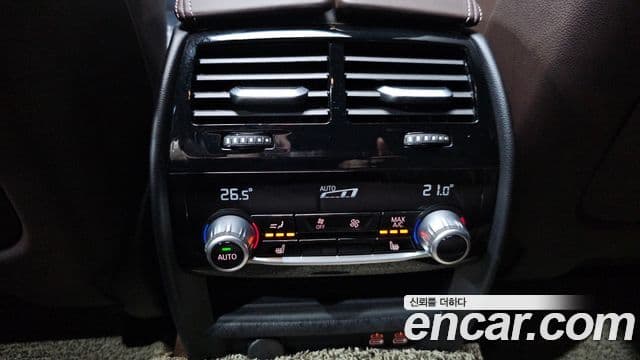 BMW 5 Series 2023 — Фото 17/20