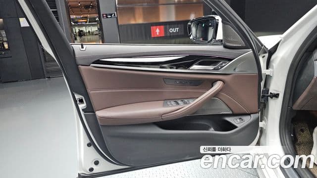 BMW 5 Series 2023 — Photo 6/34