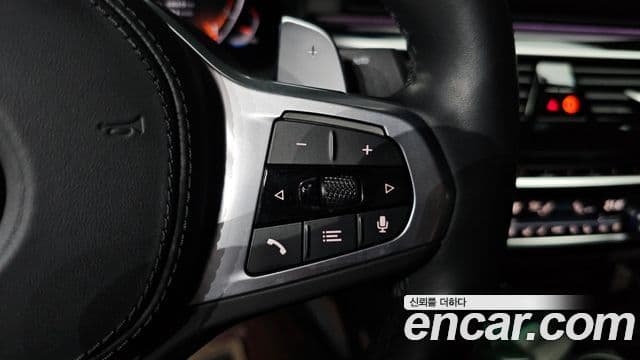 BMW 5 Series 2023 — Photo 21/34