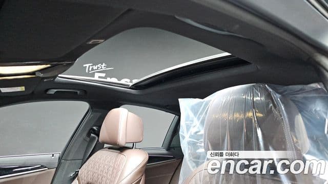 BMW 5 Series 2023 — Photo 28/34