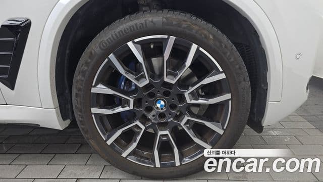 BMW X5 2025 — Şəkil 21/32