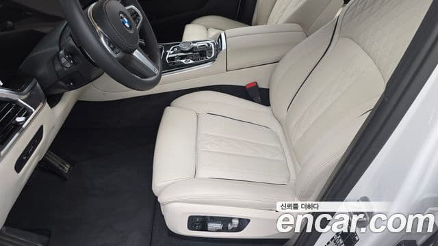 BMW X5 2025 — Şəkil 14/32