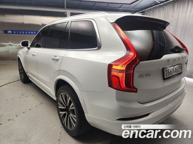 Volvo XC90 2019 — Photo 15/20