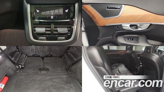 Volvo XC90 2019 — Photo 11/20