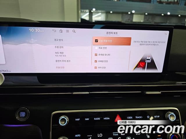 Genesis GV80 2023 — Photo 9/20