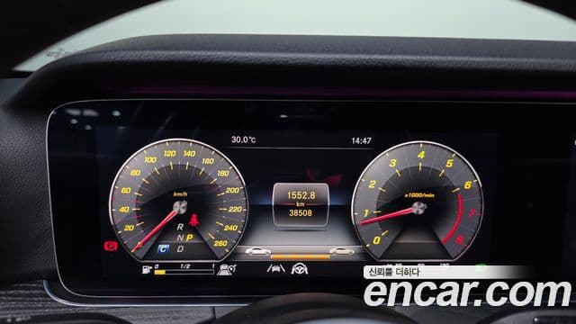 Mercedes-Benz E-Class 2020 — Фото 8/20
