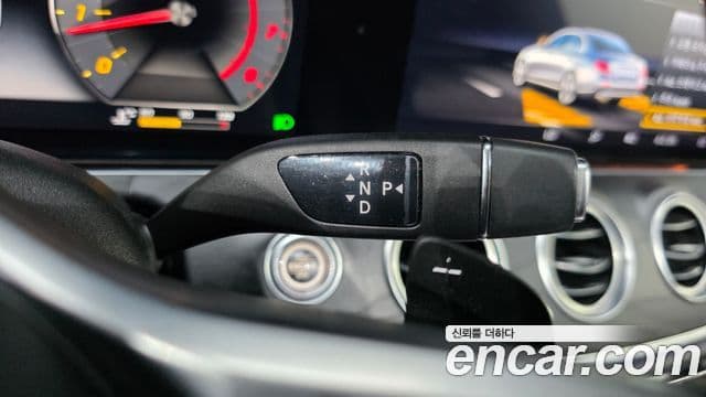 Mercedes-Benz E-Class 2020 — Фото 9/20