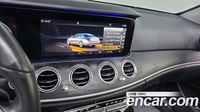 Mercedes-Benz E-Class 2020 — Фото 15/20