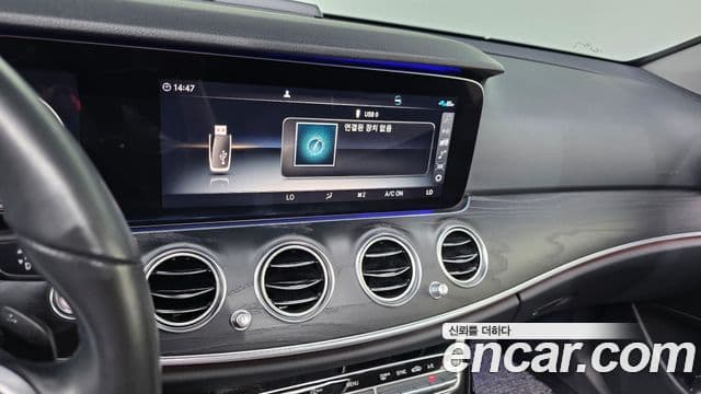 Mercedes-Benz E-Class 2020 — Фото 16/20