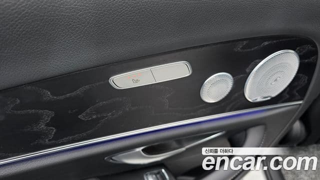 Mercedes-Benz E-Class 2020 — Photo 30/33
