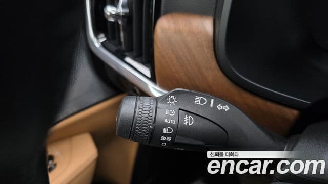 Volvo S90 2019 — Şəkil 5/39