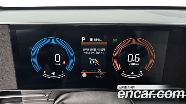 Hyundai Kona Hybrid 2024 — Photo 13/31