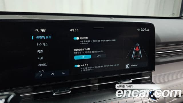 Hyundai Kona Hybrid 2024 — Photo 17/31