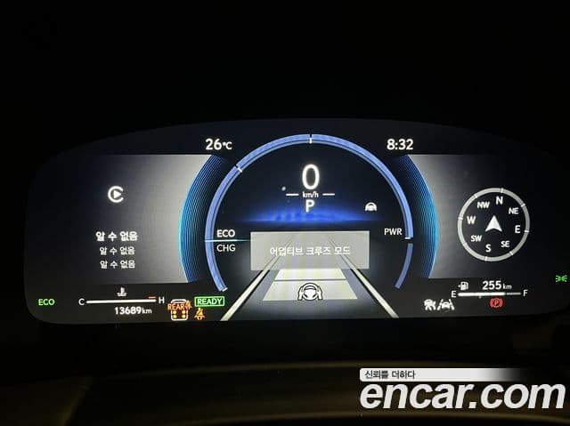 Lexus LM 2025 — ფოტო 8/8