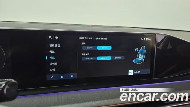 Hyundai Grandeur 2023 — Фото 18/20