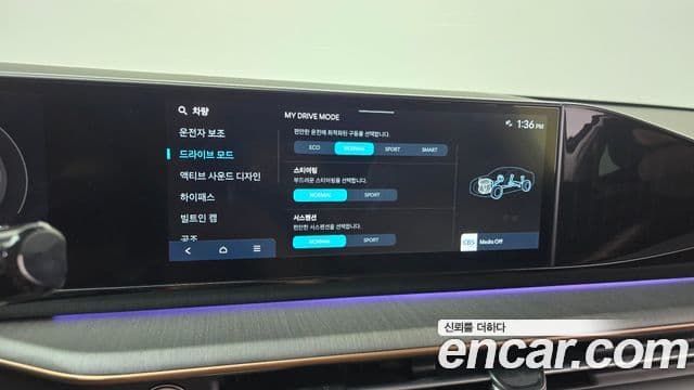 Hyundai Grandeur Hybrid 2023 — Şəkil 27/32