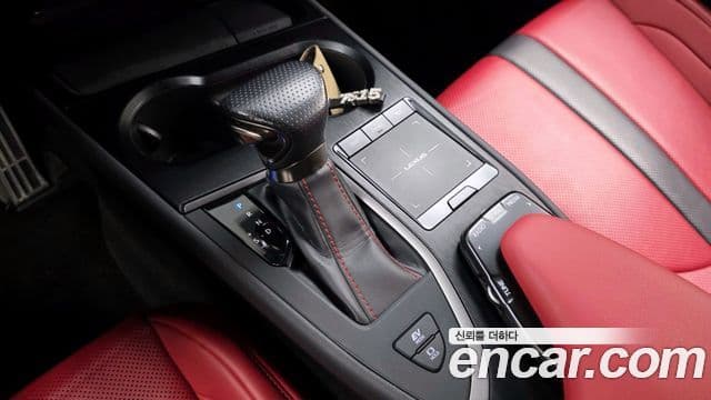 Lexus UX250h 2020 — Photo 29/32