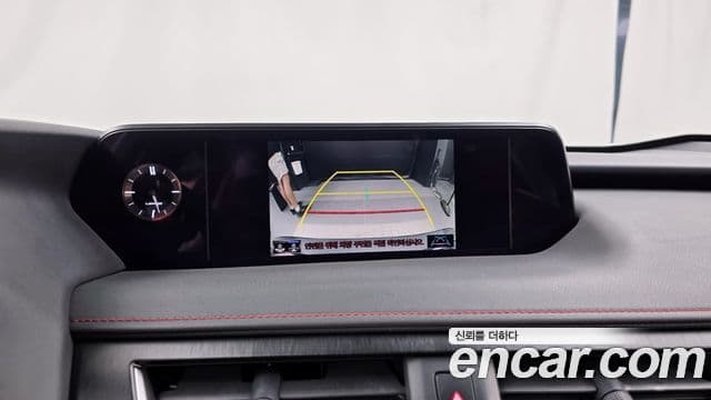 Lexus UX250h 2020 — Photo 11/32