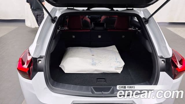 Lexus UX250h 2020 — Photo 4/32